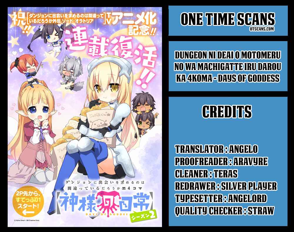 Page 9 Chapter 7.5 Is It Wrong to Try to Pick Up Girls in a Dungeon? Four-Panel Comic: Days of Goddess
