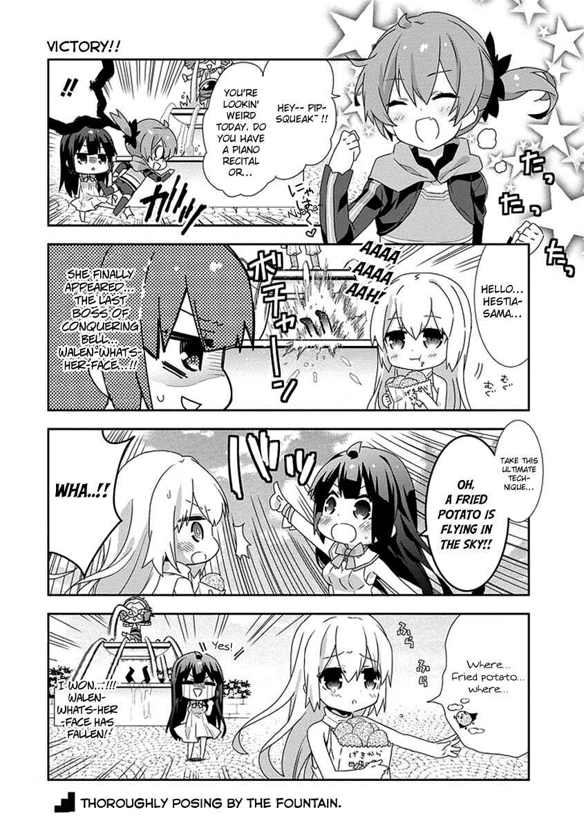 Page 4 Chapter 14 Is It Wrong to Try to Pick Up Girls in a Dungeon? Four-Panel Comic: Days of Goddess