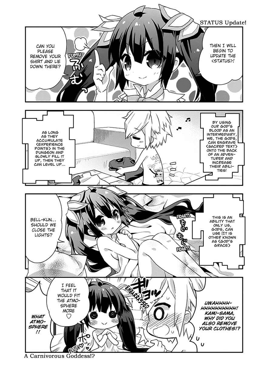 Page 3 Chapter 3 Is It Wrong to Try to Pick Up Girls in a Dungeon? Four-Panel Comic: Days of Goddess