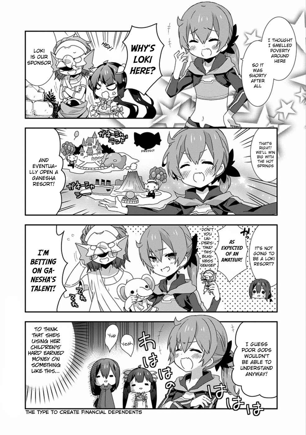 Page 6 Chapter 5 Is It Wrong to Try to Pick Up Girls in a Dungeon? Four-Panel Comic: Days of Goddess