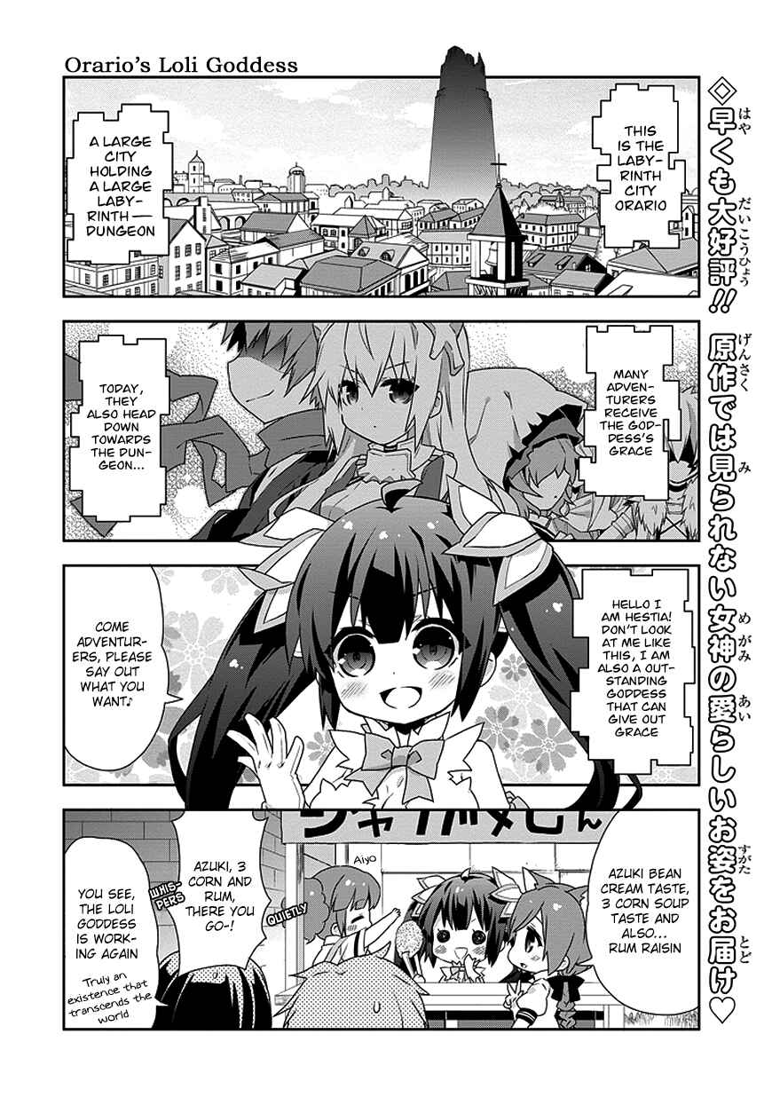 Page 2 Chapter 2 Is It Wrong to Try to Pick Up Girls in a Dungeon? Four-Panel Comic: Days of Goddess