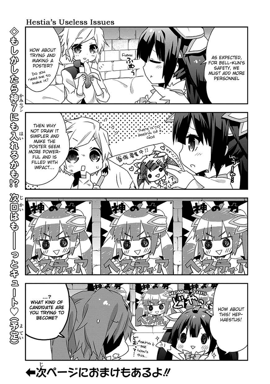Page 9 Chapter 2 Is It Wrong to Try to Pick Up Girls in a Dungeon? Four-Panel Comic: Days of Goddess