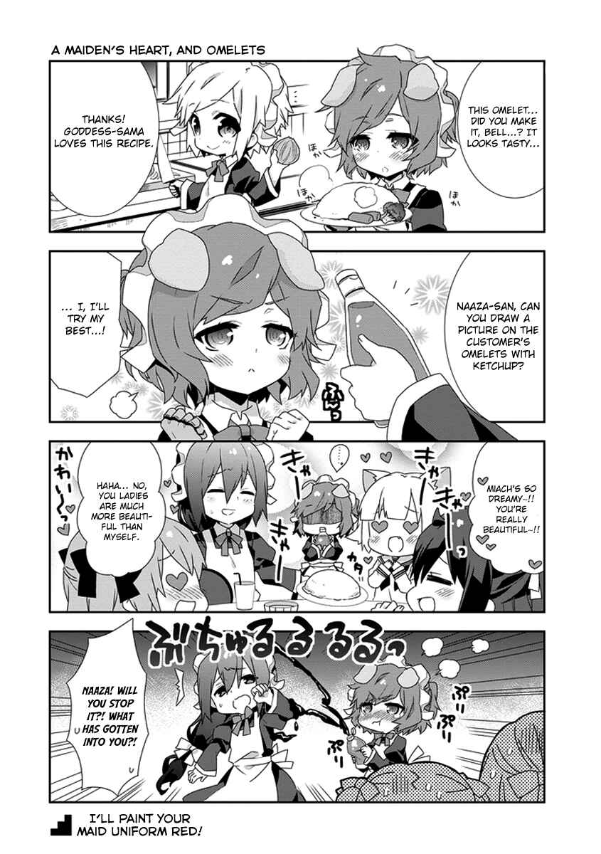 Page 4 Chapter 12 Is It Wrong to Try to Pick Up Girls in a Dungeon? Four-Panel Comic: Days of Goddess