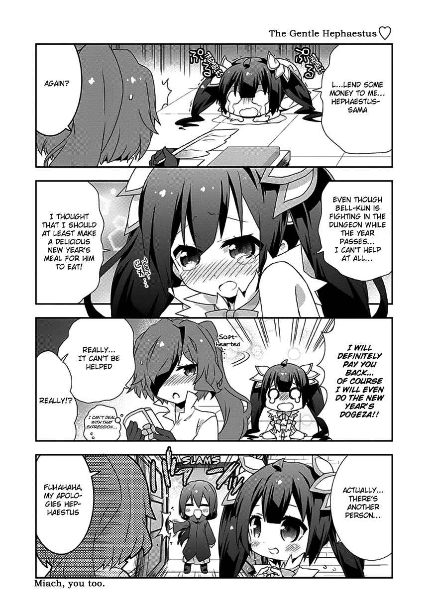 Page 2 Chapter 9 Is It Wrong to Try to Pick Up Girls in a Dungeon? Four-Panel Comic: Days of Goddess