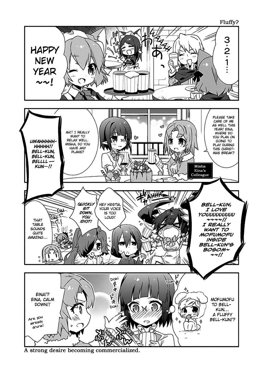 Page 5 Chapter 9 Is It Wrong to Try to Pick Up Girls in a Dungeon? Four-Panel Comic: Days of Goddess