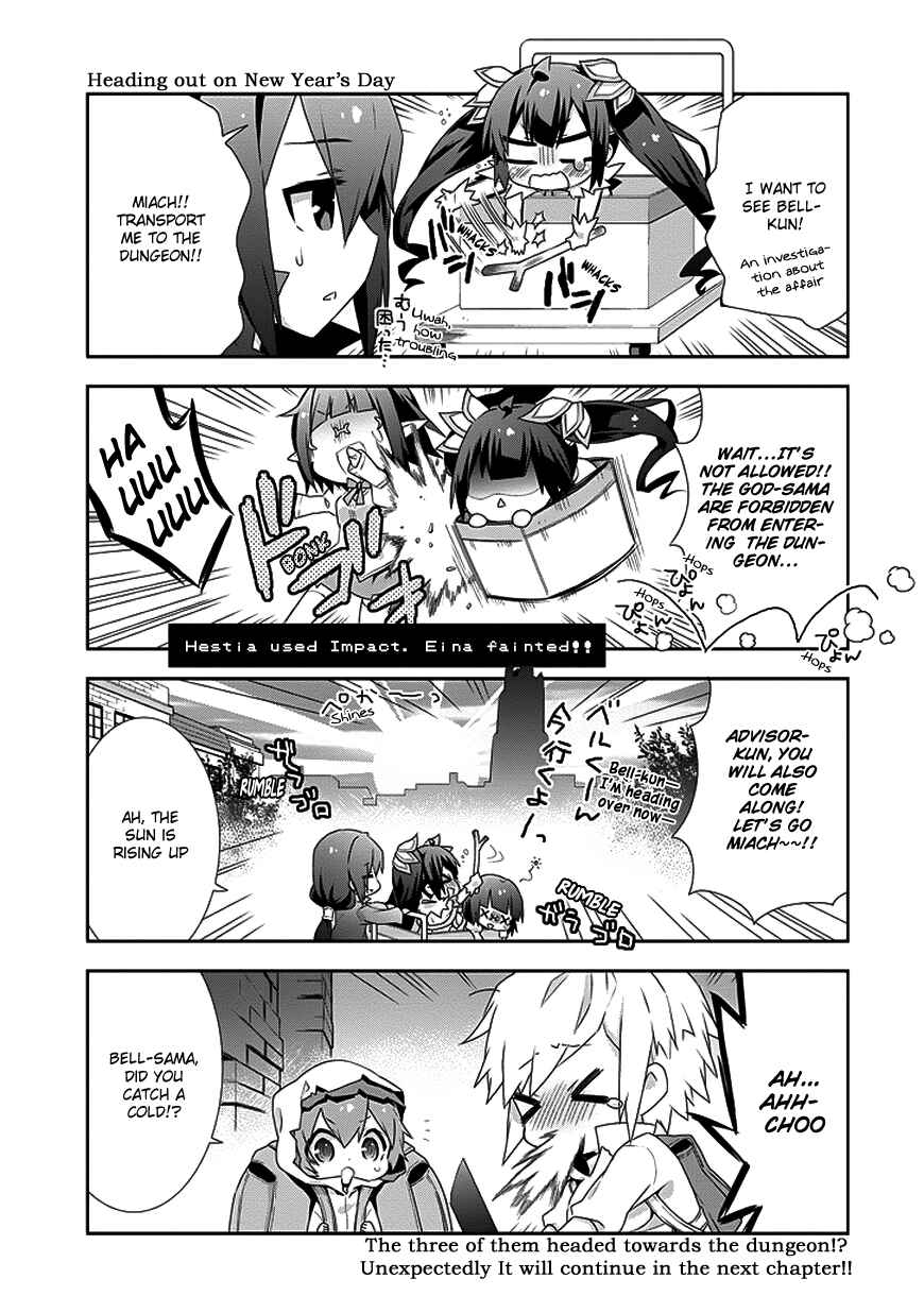 Page 7 Chapter 9 Is It Wrong to Try to Pick Up Girls in a Dungeon? Four-Panel Comic: Days of Goddess