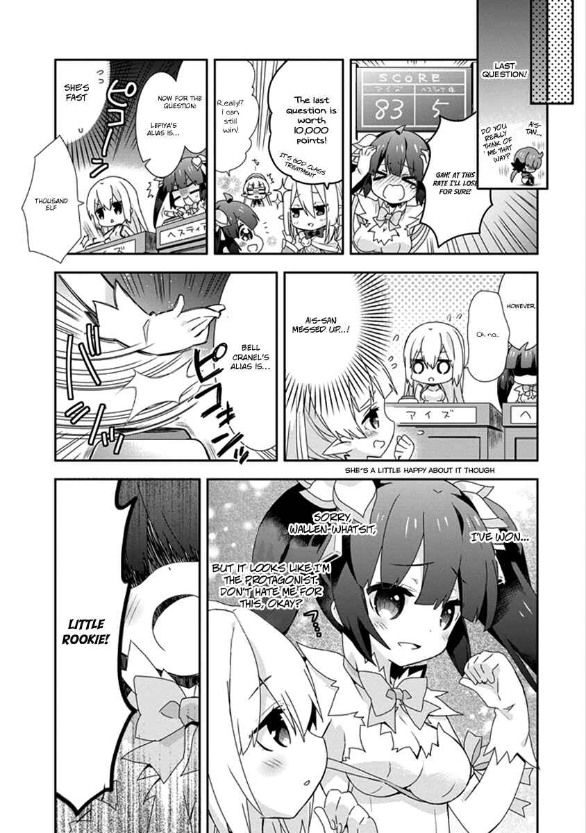 Page 11 Chapter 14 Is It Wrong to Try to Pick Up Girls in a Dungeon? Four-Panel Comic: Days of Goddess