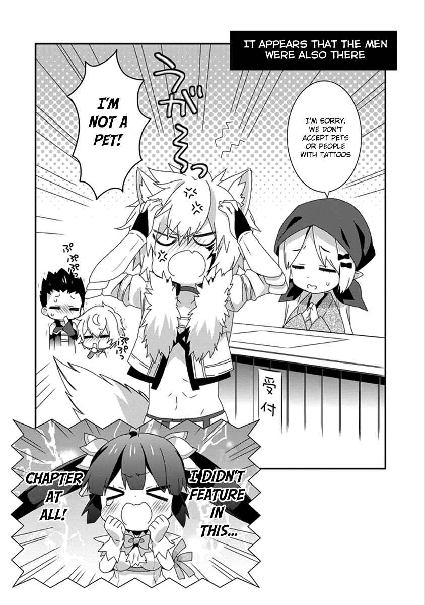 Page 12 Chapter 12 Is It Wrong to Try to Pick Up Girls in a Dungeon? Four-Panel Comic: Days of Goddess