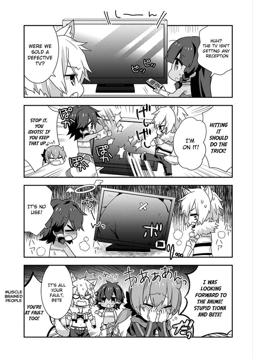Page 5 Chapter 16 Is It Wrong to Try to Pick Up Girls in a Dungeon? Four-Panel Comic: Days of Goddess