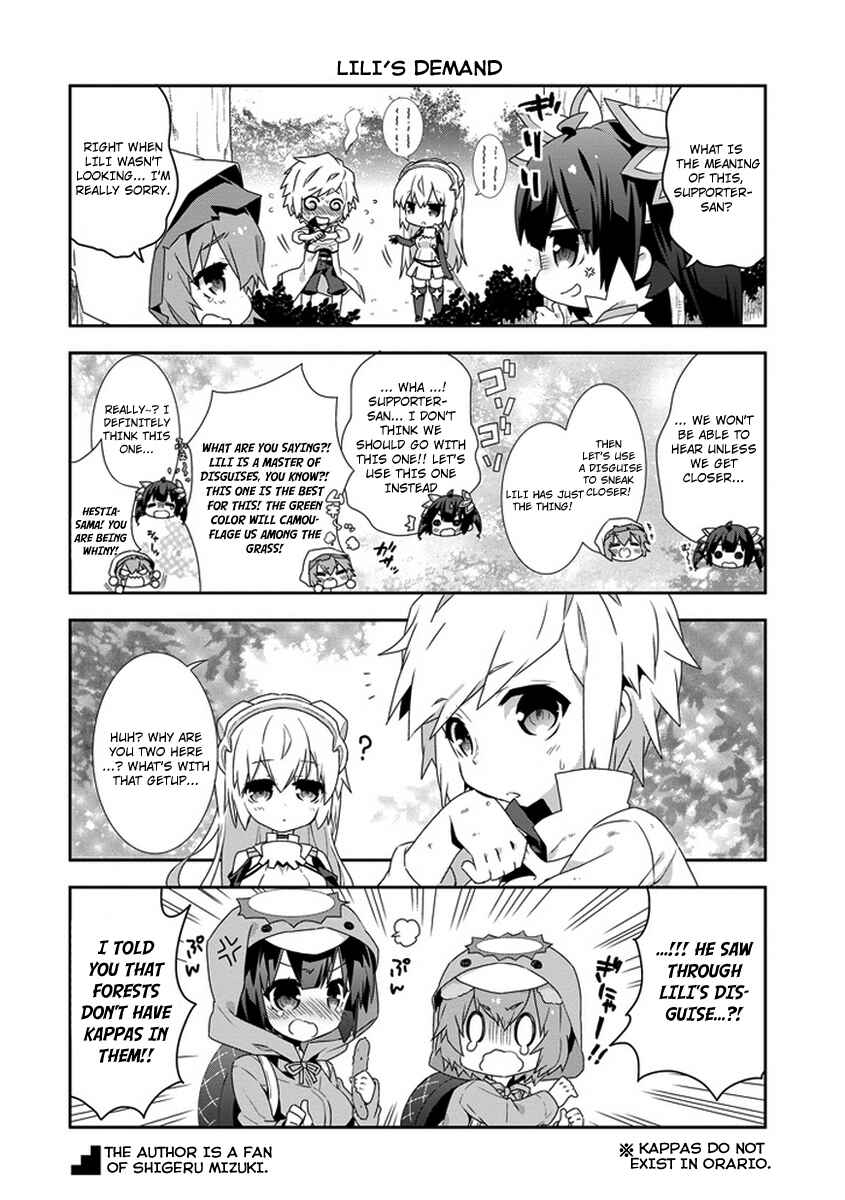 Page 4 Chapter 11 Is It Wrong to Try to Pick Up Girls in a Dungeon? Four-Panel Comic: Days of Goddess