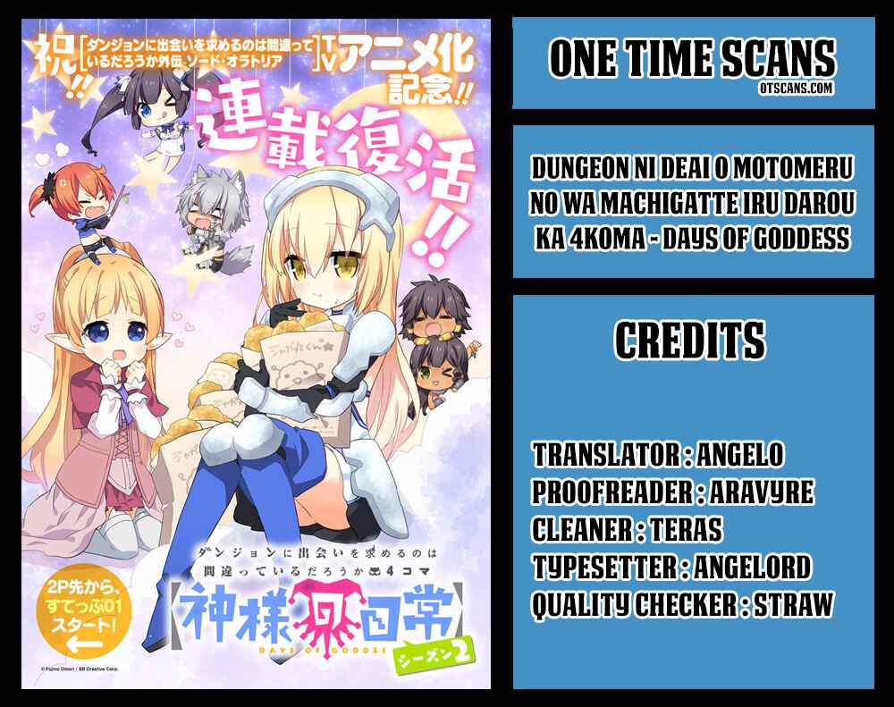 Page 11 Chapter 6 Is It Wrong to Try to Pick Up Girls in a Dungeon? Four-Panel Comic: Days of Goddess