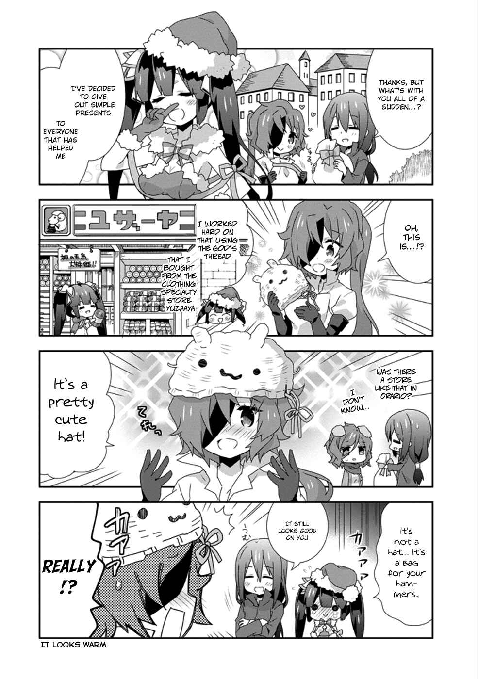 Page 4 Chapter 10 Is It Wrong to Try to Pick Up Girls in a Dungeon? Four-Panel Comic: Days of Goddess