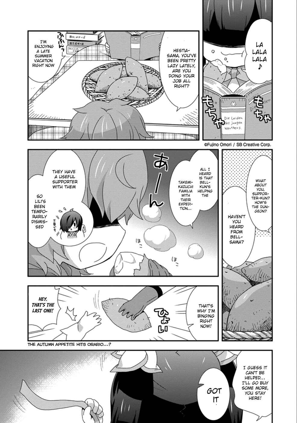 Page 3 Chapter 9 Is It Wrong to Try to Pick Up Girls in a Dungeon? Four-Panel Comic: Days of Goddess