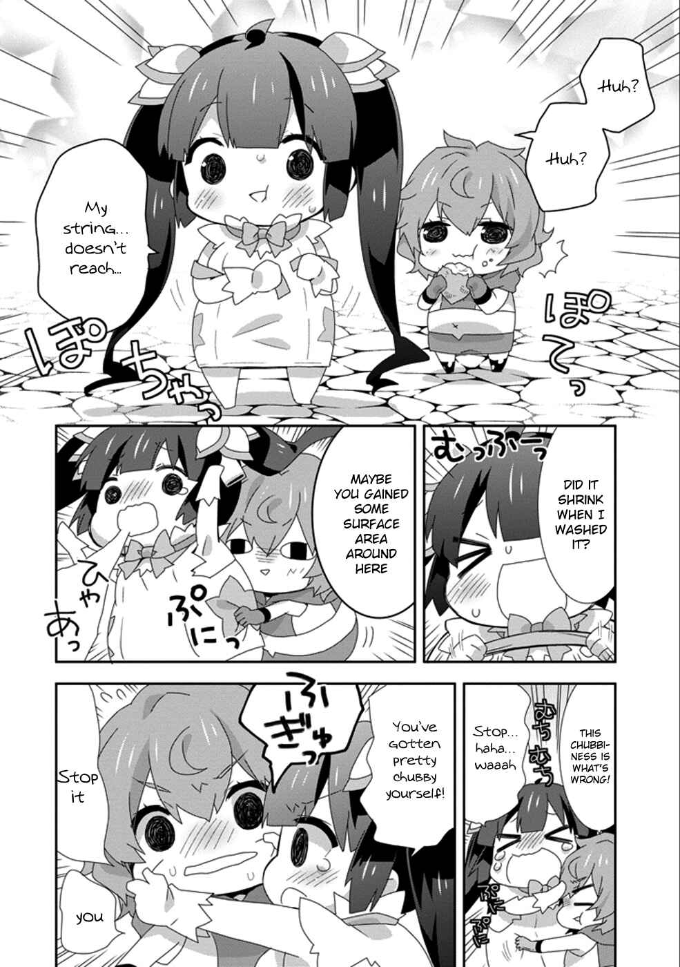 Page 4 Chapter 9 Is It Wrong to Try to Pick Up Girls in a Dungeon? Four-Panel Comic: Days of Goddess