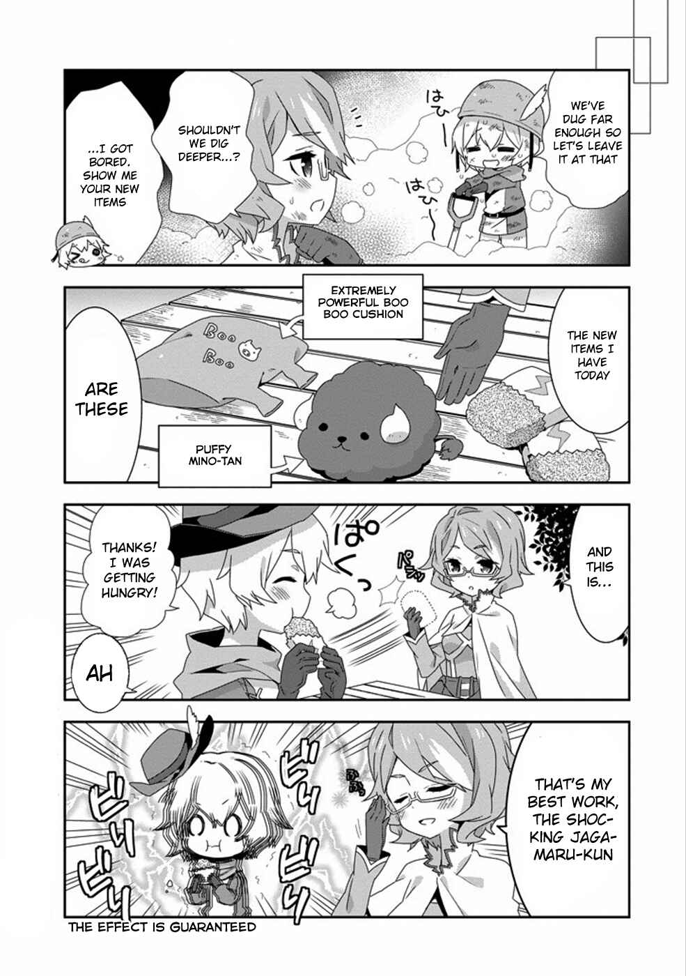Page 5 Chapter 4 Is It Wrong to Try to Pick Up Girls in a Dungeon? Four-Panel Comic: Days of Goddess