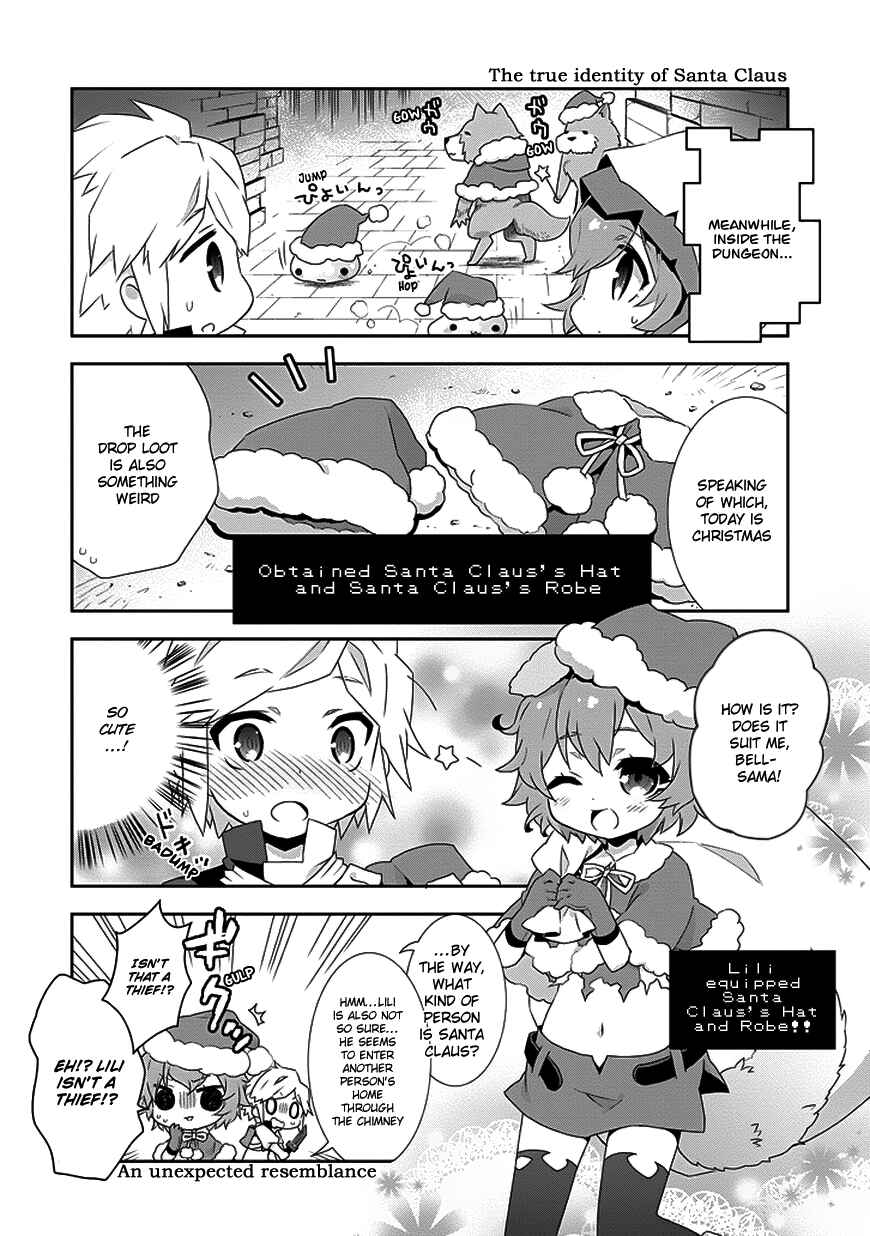 Page 4 Chapter 8 Is It Wrong to Try to Pick Up Girls in a Dungeon? Four-Panel Comic: Days of Goddess