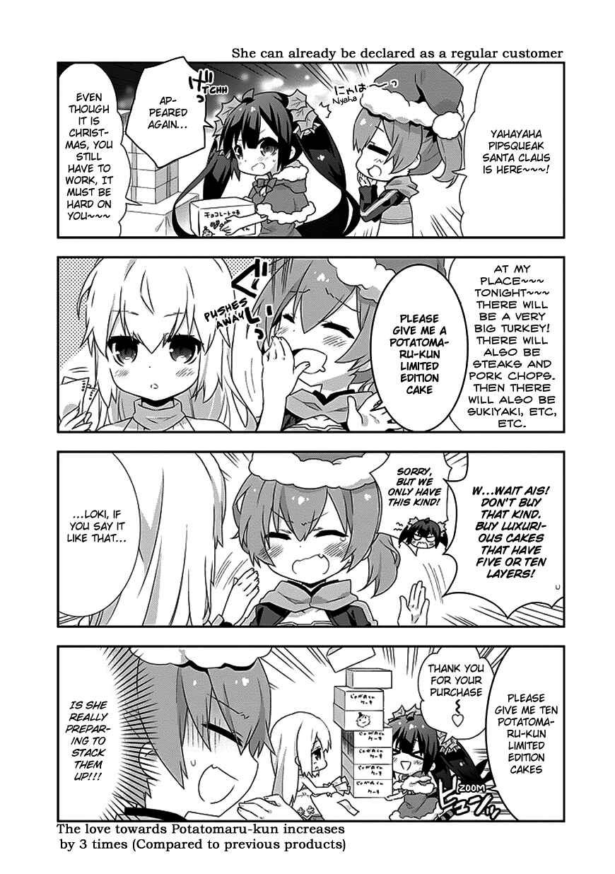 Page 5 Chapter 8 Is It Wrong to Try to Pick Up Girls in a Dungeon? Four-Panel Comic: Days of Goddess