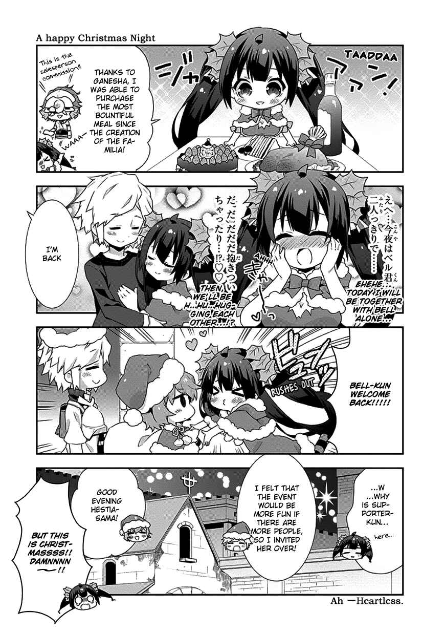 Page 8 Chapter 8 Is It Wrong to Try to Pick Up Girls in a Dungeon? Four-Panel Comic: Days of Goddess