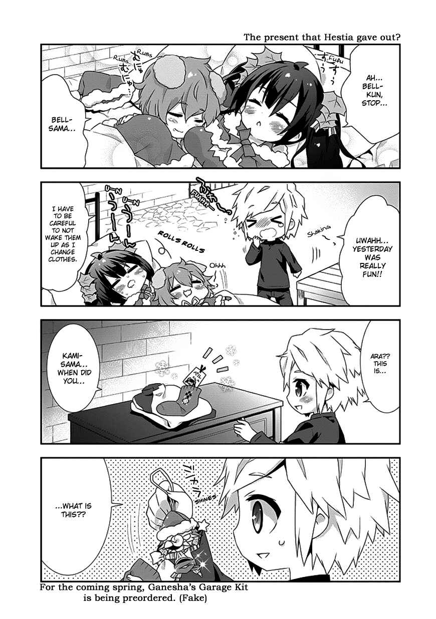 Page 9 Chapter 8 Is It Wrong to Try to Pick Up Girls in a Dungeon? Four-Panel Comic: Days of Goddess