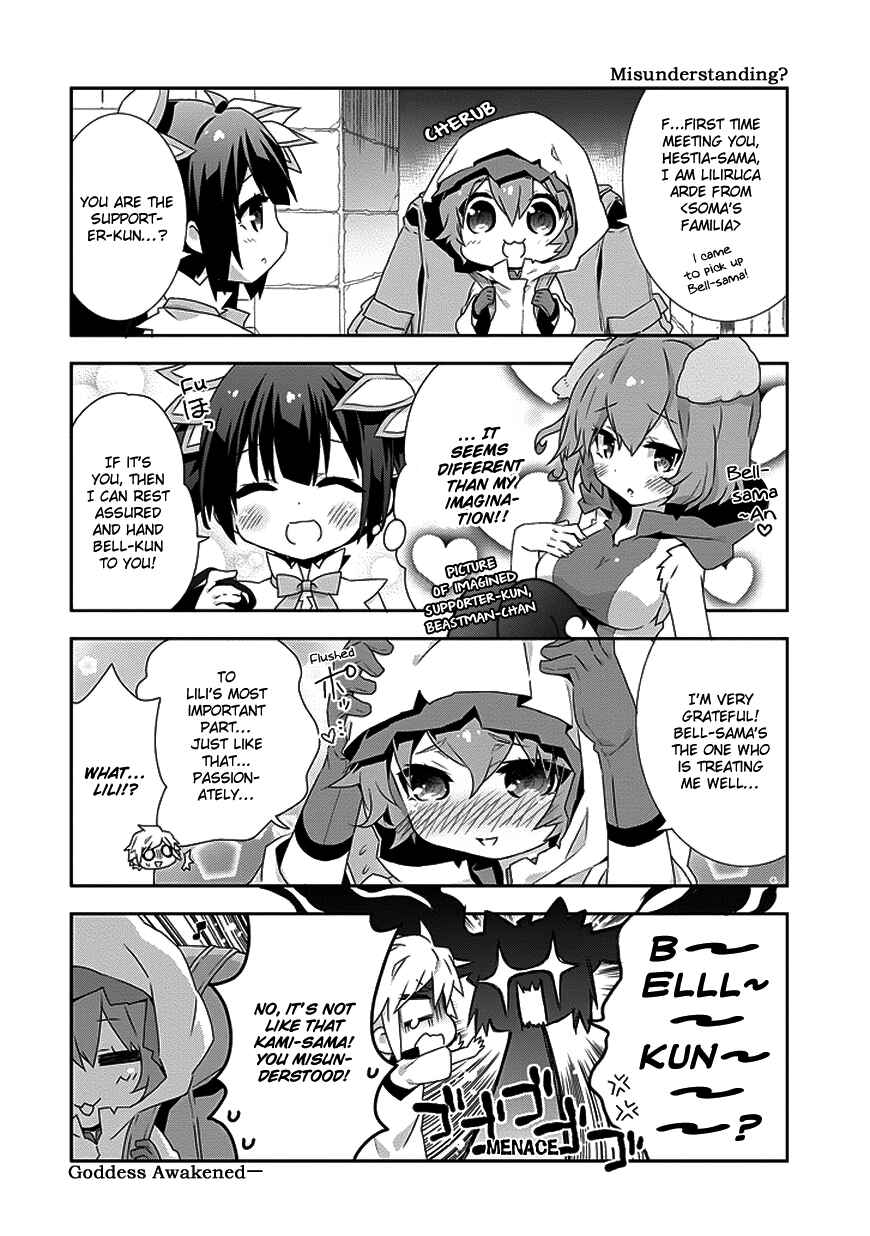 Page 2 Chapter 7 Is It Wrong to Try to Pick Up Girls in a Dungeon? Four-Panel Comic: Days of Goddess