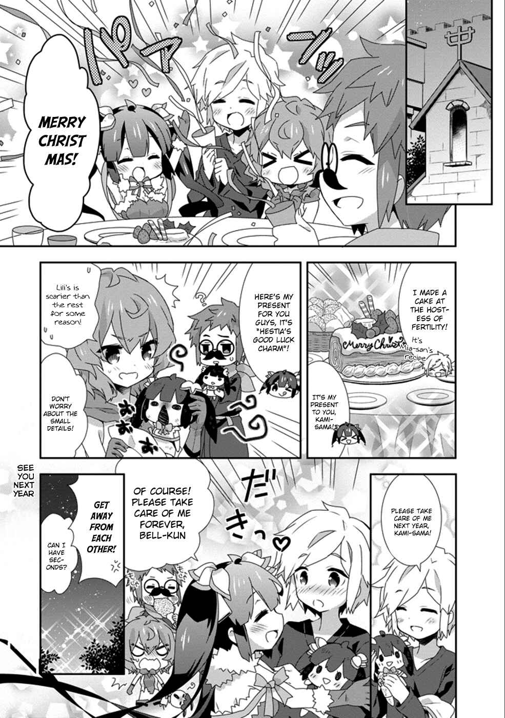 Page 10 Chapter 11 Is It Wrong to Try to Pick Up Girls in a Dungeon? Four-Panel Comic: Days of Goddess