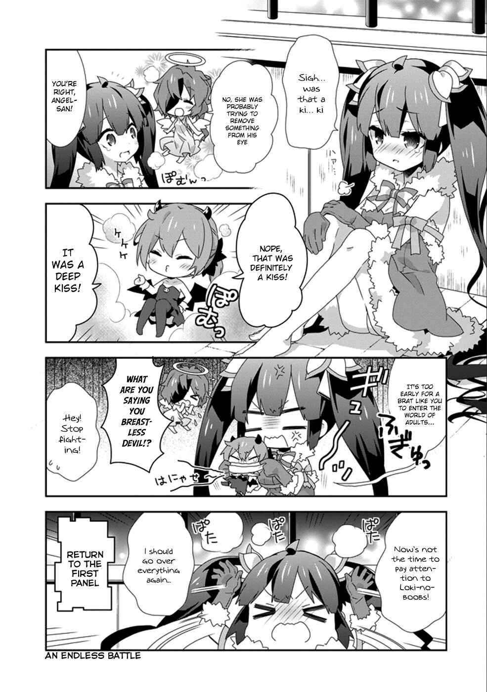 Page 7 Chapter 11 Is It Wrong to Try to Pick Up Girls in a Dungeon? Four-Panel Comic: Days of Goddess
