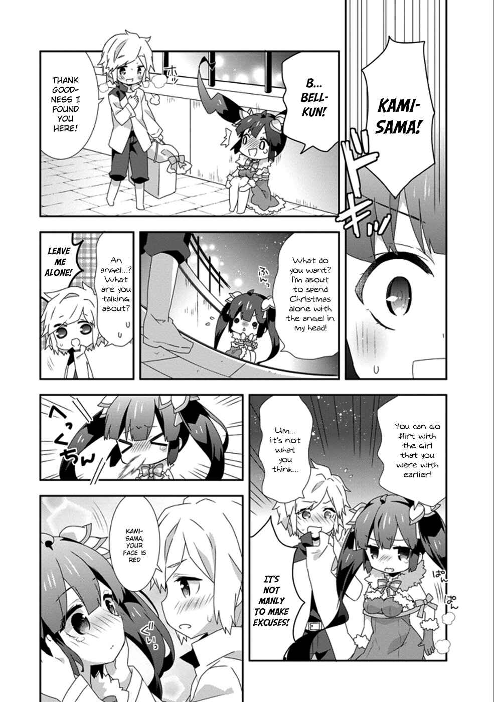 Page 8 Chapter 11 Is It Wrong to Try to Pick Up Girls in a Dungeon? Four-Panel Comic: Days of Goddess