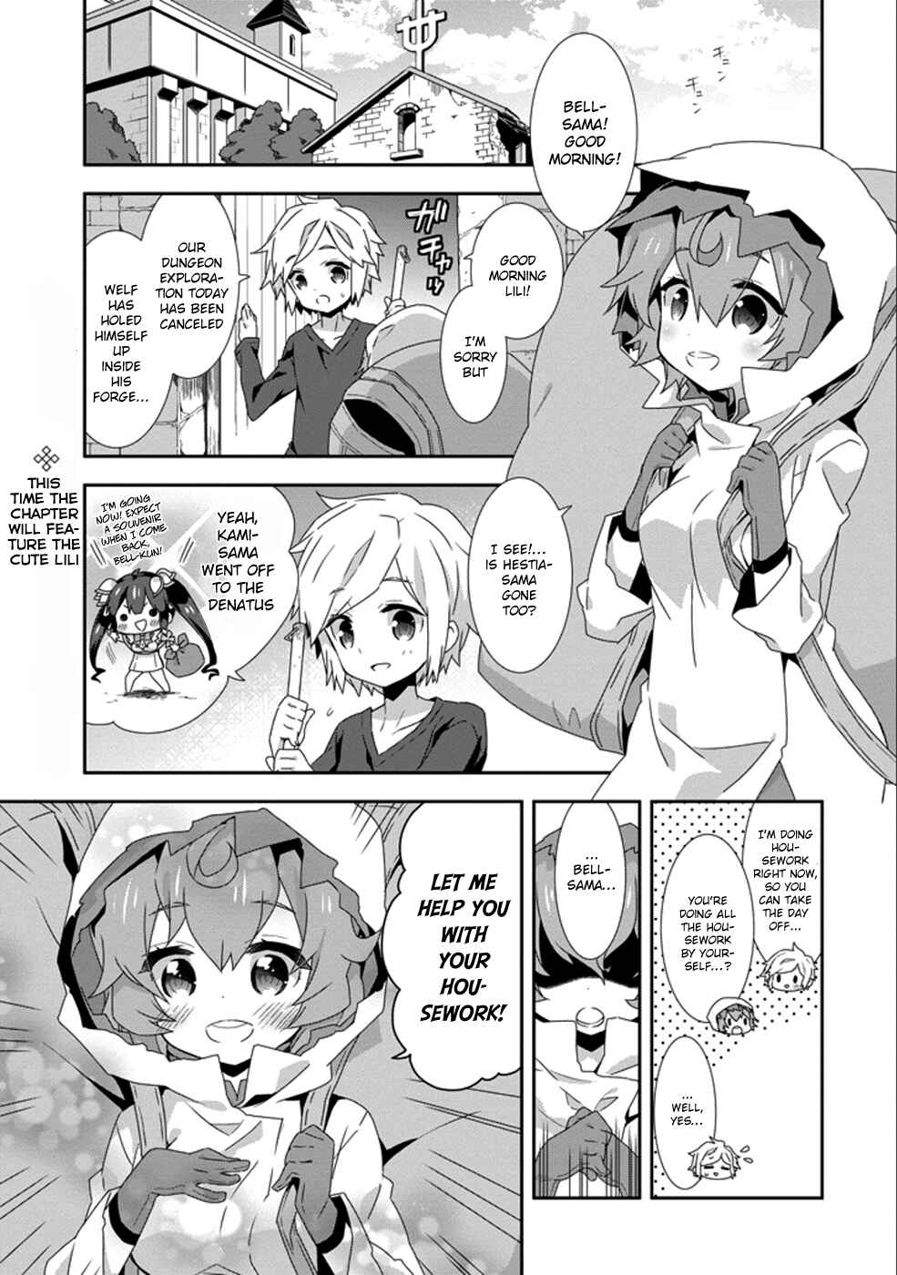 Page 3 Chapter 8 Is It Wrong to Try to Pick Up Girls in a Dungeon? Four-Panel Comic: Days of Goddess