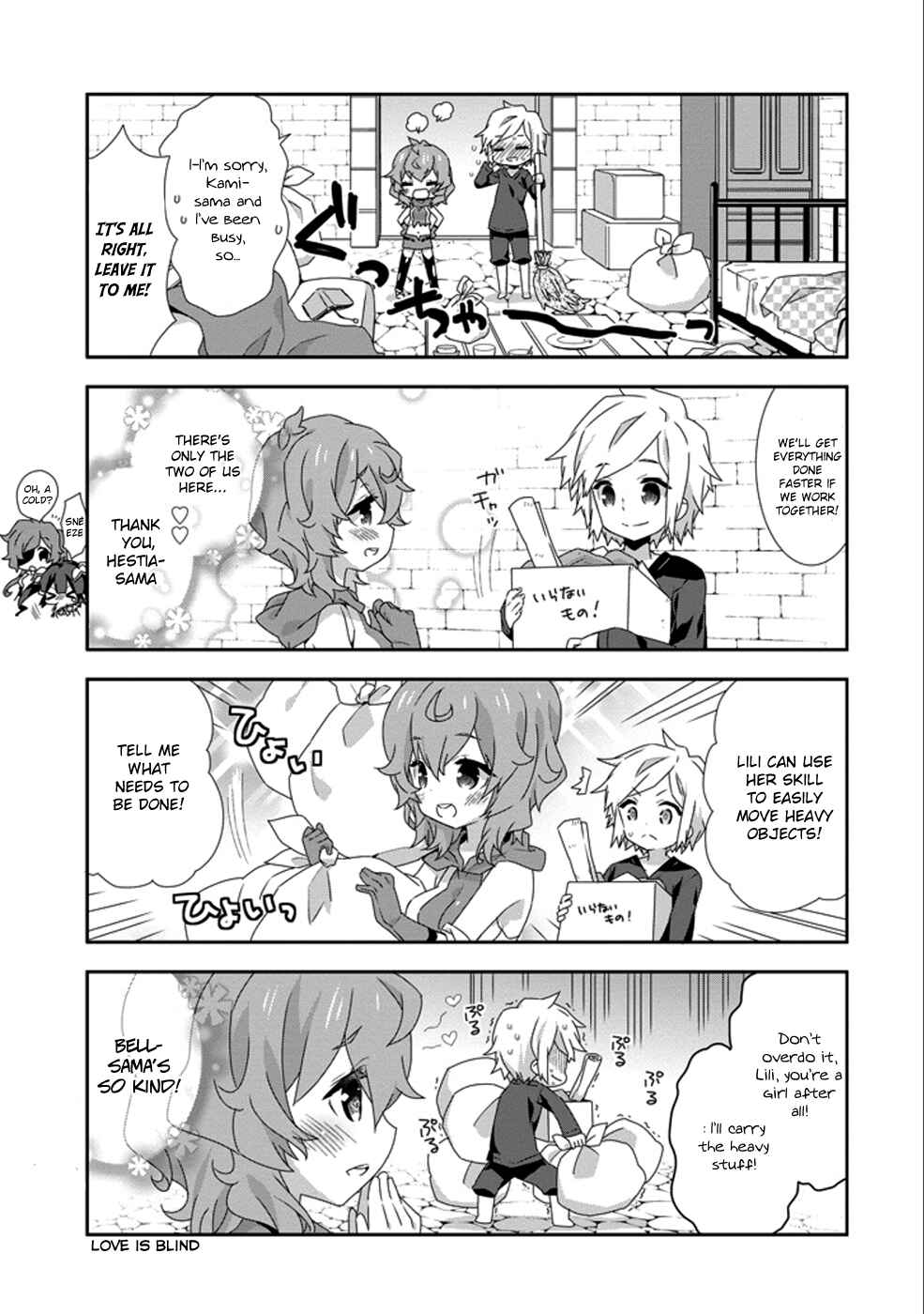 Page 5 Chapter 8 Is It Wrong to Try to Pick Up Girls in a Dungeon? Four-Panel Comic: Days of Goddess