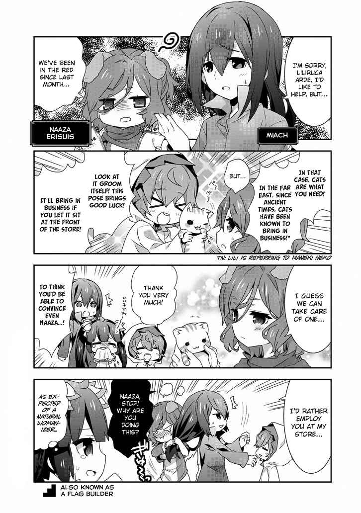 Page 11 Chapter 1 Is It Wrong to Try to Pick Up Girls in a Dungeon? Four-Panel Comic: Days of Goddess