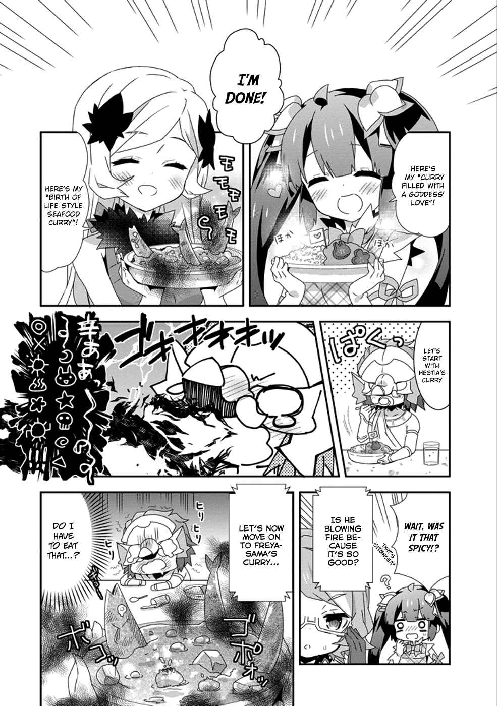 Page 10 Chapter 7 Is It Wrong to Try to Pick Up Girls in a Dungeon? Four-Panel Comic: Days of Goddess