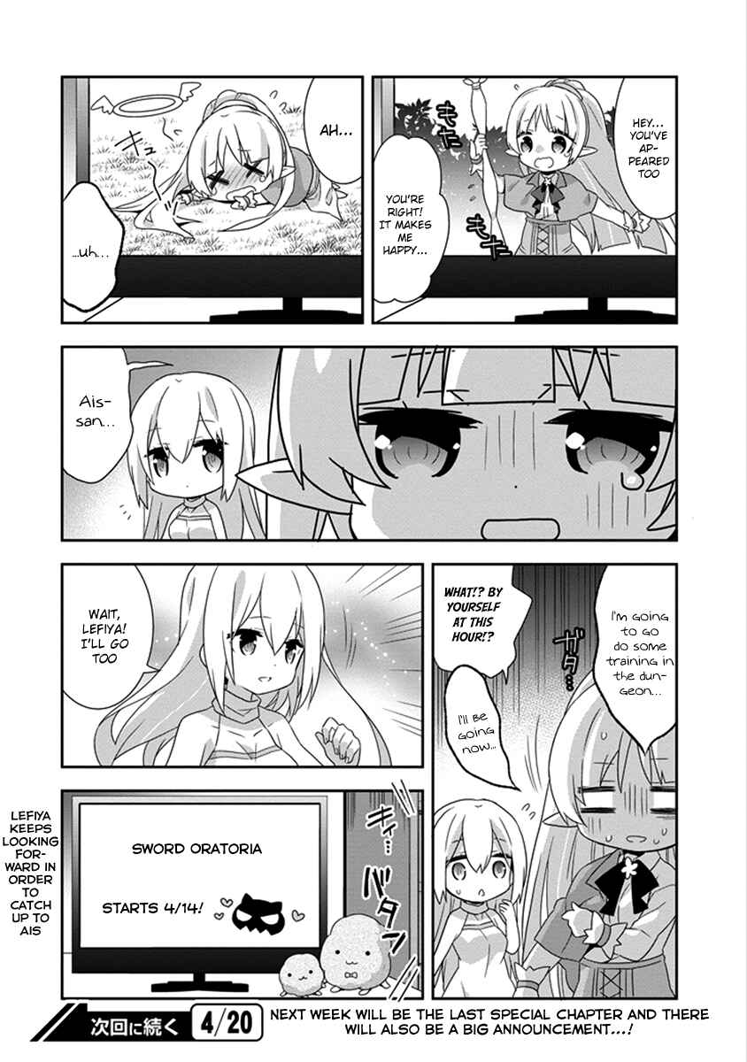 Page 8 Chapter 17 Is It Wrong to Try to Pick Up Girls in a Dungeon? Four-Panel Comic: Days of Goddess