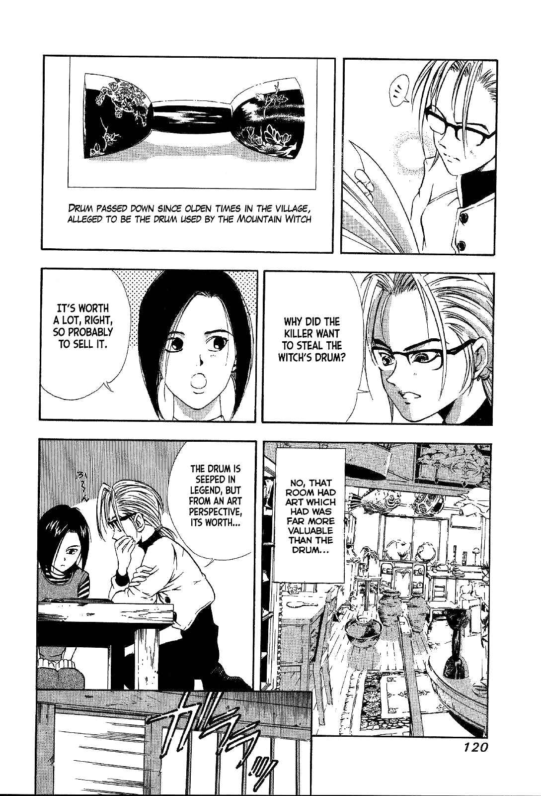 Page 16 Chapter 17 Mystery Minzoku Gakusha Yakumo Itsuki