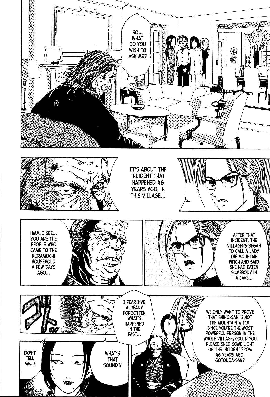 Page 11 Chapter 15 Mystery Minzoku Gakusha Yakumo Itsuki