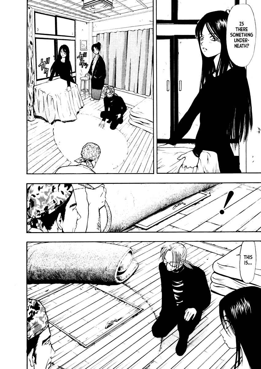 Page 9 Chapter 30 Mystery Minzoku Gakusha Yakumo Itsuki
