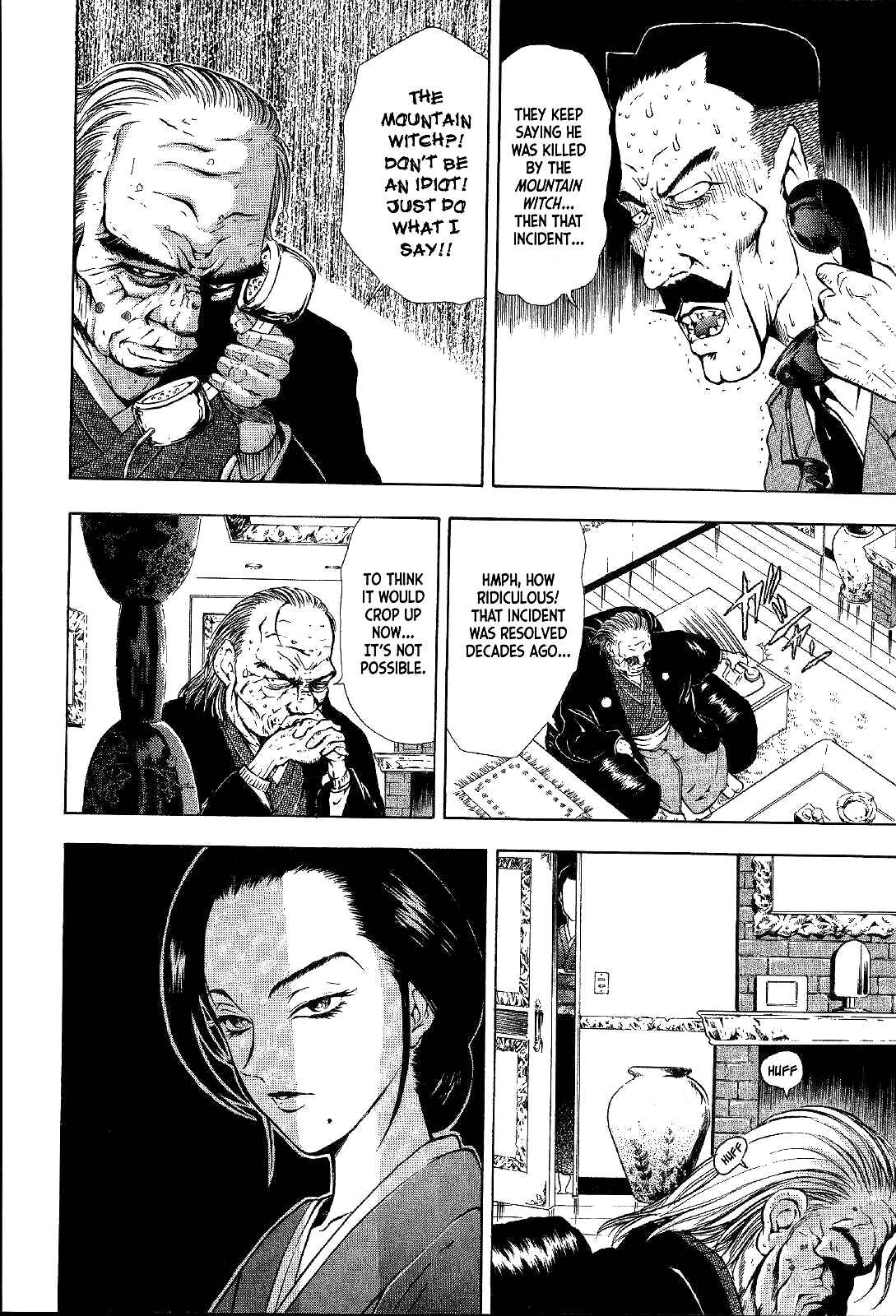 Page 11 Chapter 16 Mystery Minzoku Gakusha Yakumo Itsuki