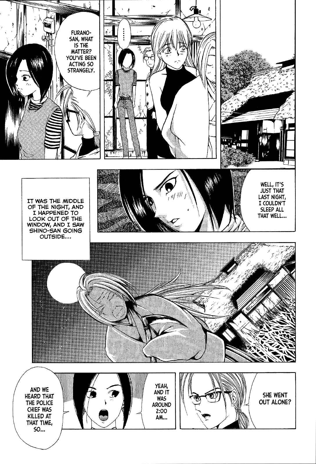 Page 28 Chapter 16 Mystery Minzoku Gakusha Yakumo Itsuki