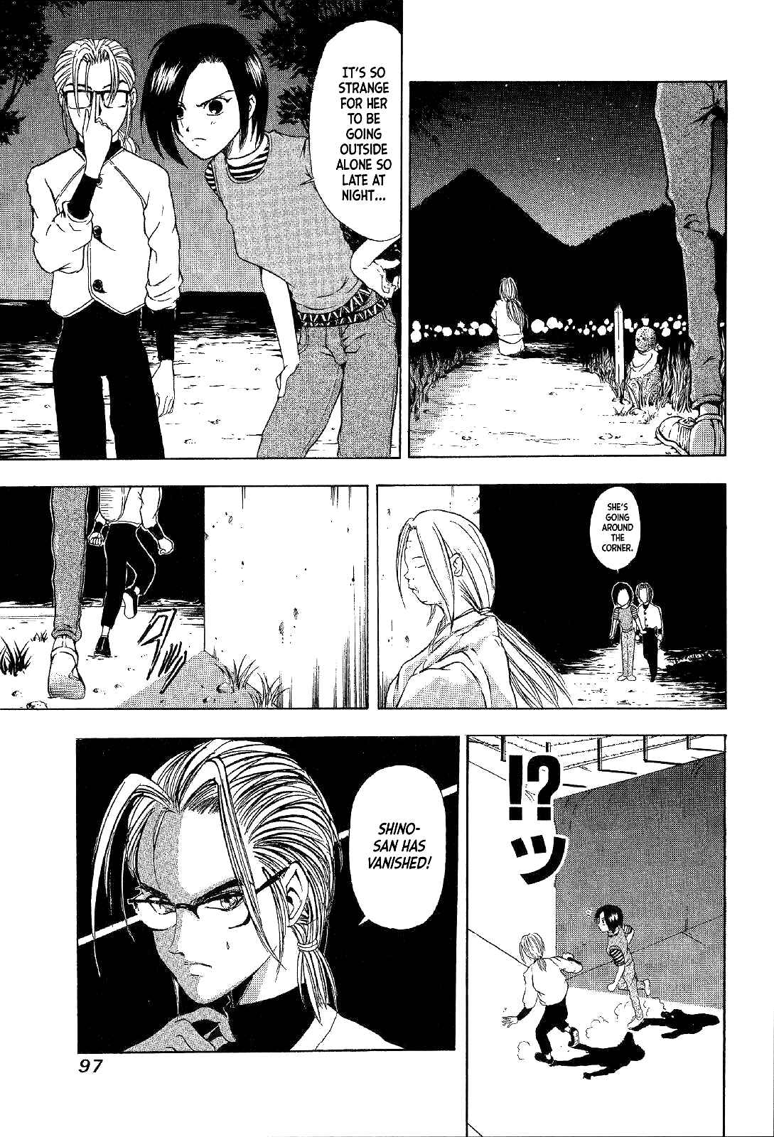 Page 30 Chapter 16 Mystery Minzoku Gakusha Yakumo Itsuki