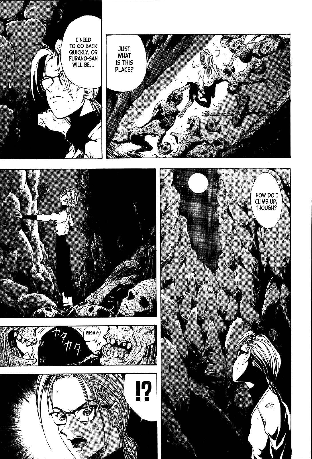 Page 6 Chapter 16 Mystery Minzoku Gakusha Yakumo Itsuki