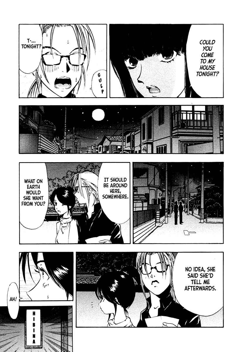 Page 10 Chapter 34 Mystery Minzoku Gakusha Yakumo Itsuki