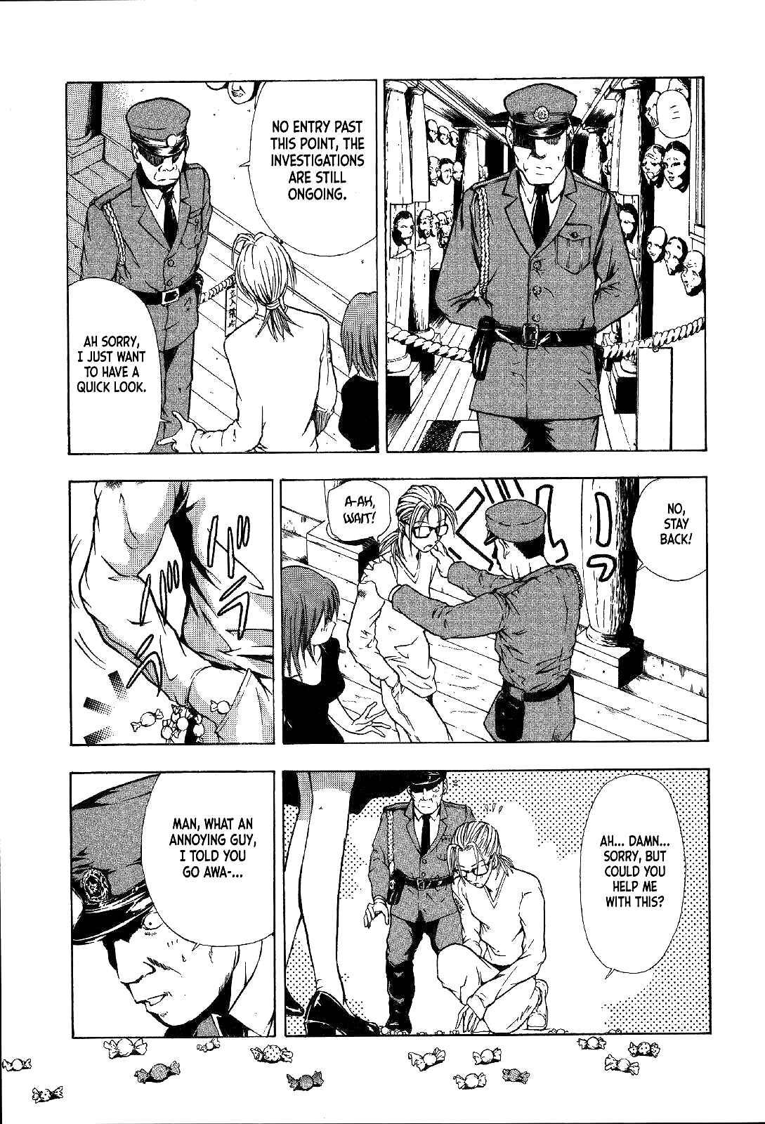 Page 14 Chapter 25 Mystery Minzoku Gakusha Yakumo Itsuki