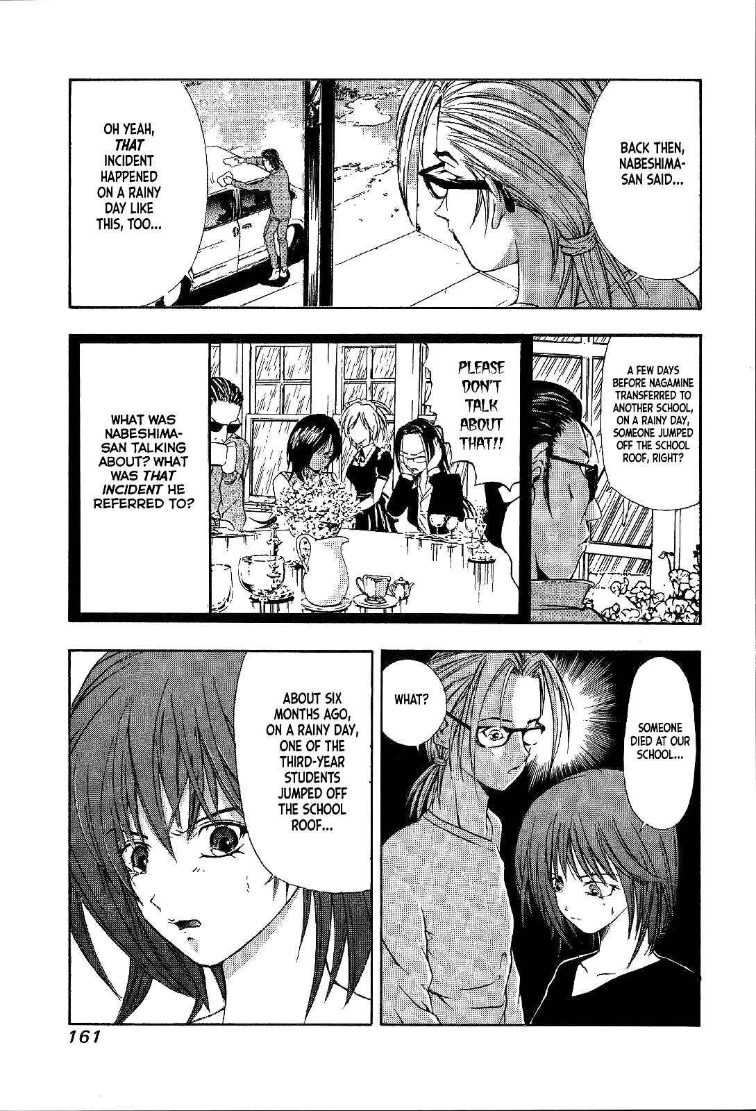 Page 18 Chapter 25 Mystery Minzoku Gakusha Yakumo Itsuki