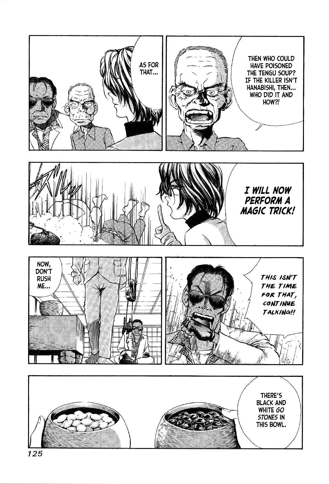 Page 30 Chapter 3 Mystery Minzoku Gakusha Yakumo Itsuki
