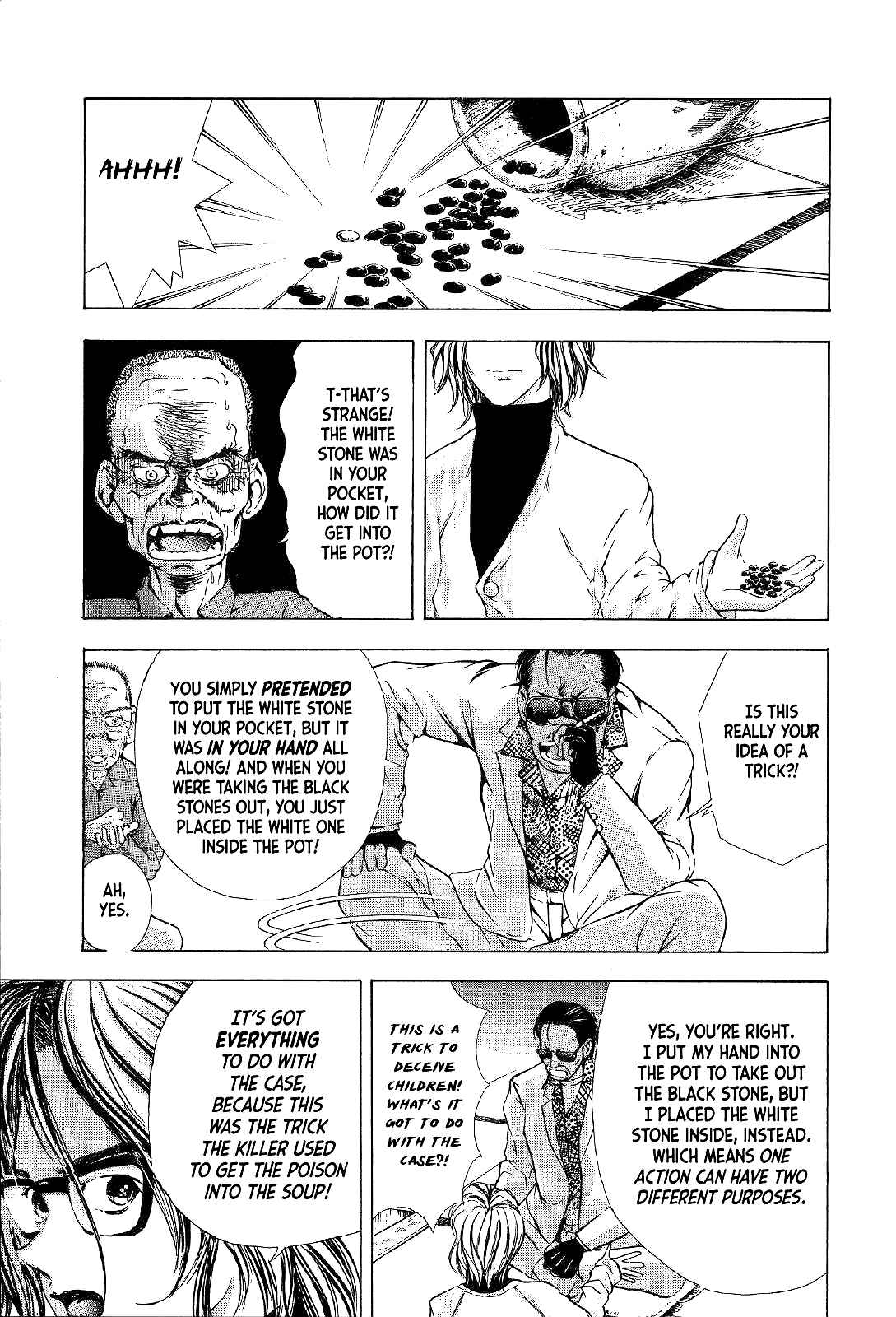 Page 32 Chapter 3 Mystery Minzoku Gakusha Yakumo Itsuki