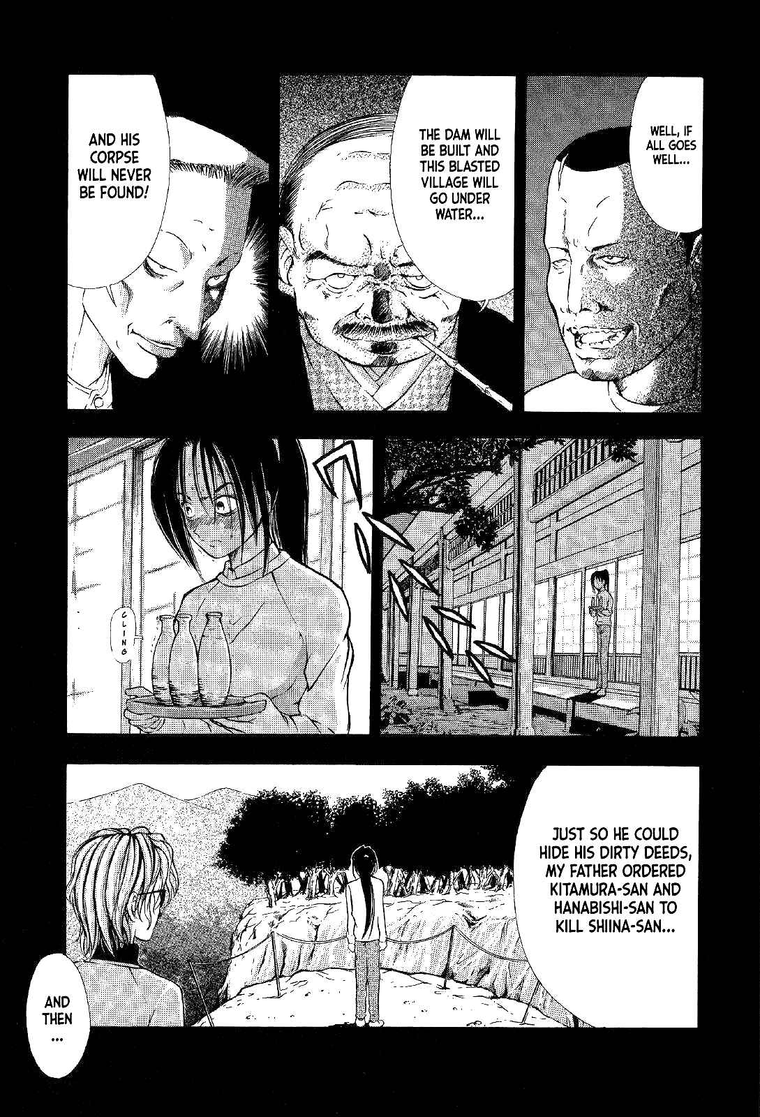 Page 44 Chapter 3 Mystery Minzoku Gakusha Yakumo Itsuki