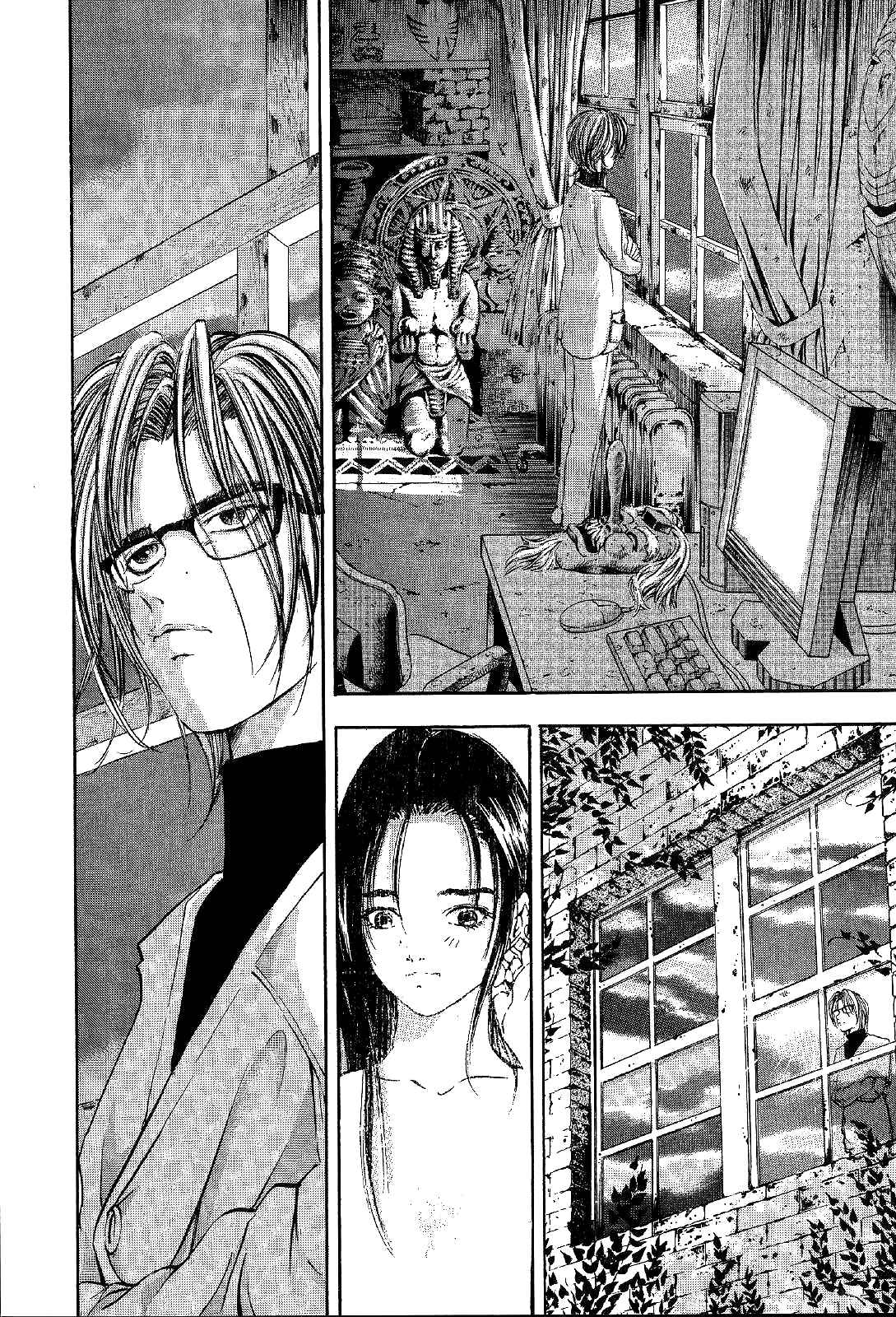 Page 55 Chapter 3 Mystery Minzoku Gakusha Yakumo Itsuki