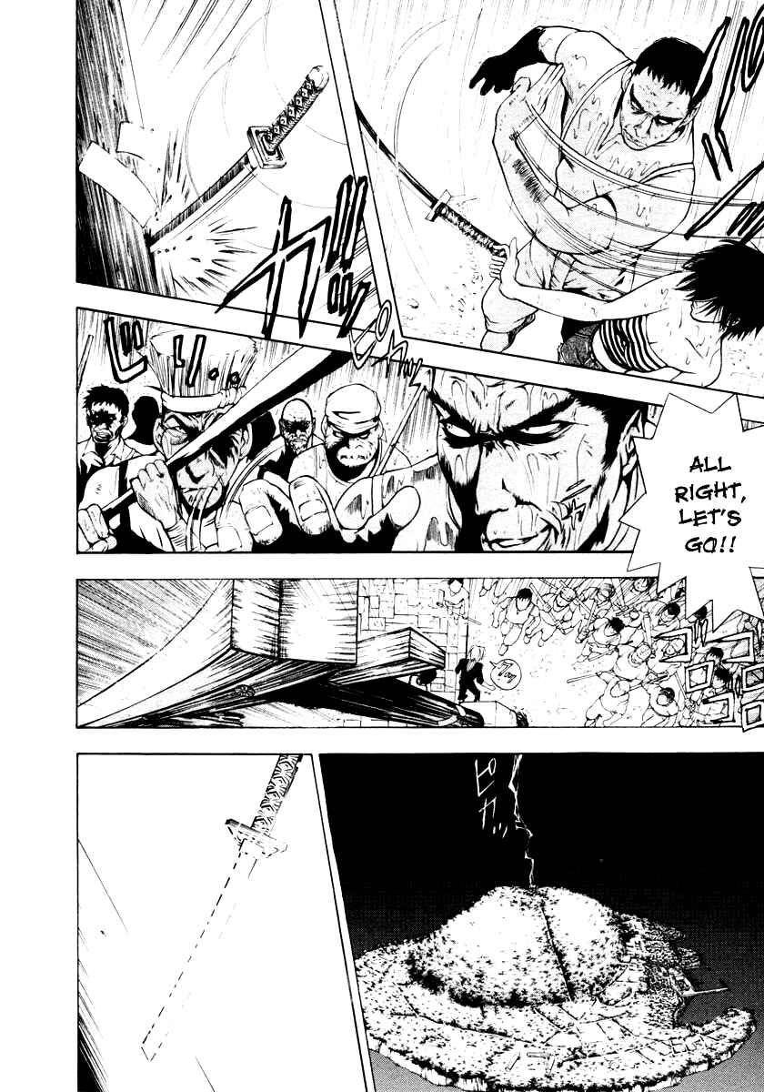 Page 16 Chapter 45 Mystery Minzoku Gakusha Yakumo Itsuki