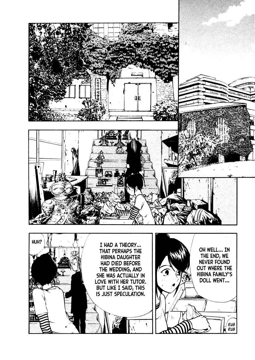 Page 23 Chapter 38 Mystery Minzoku Gakusha Yakumo Itsuki