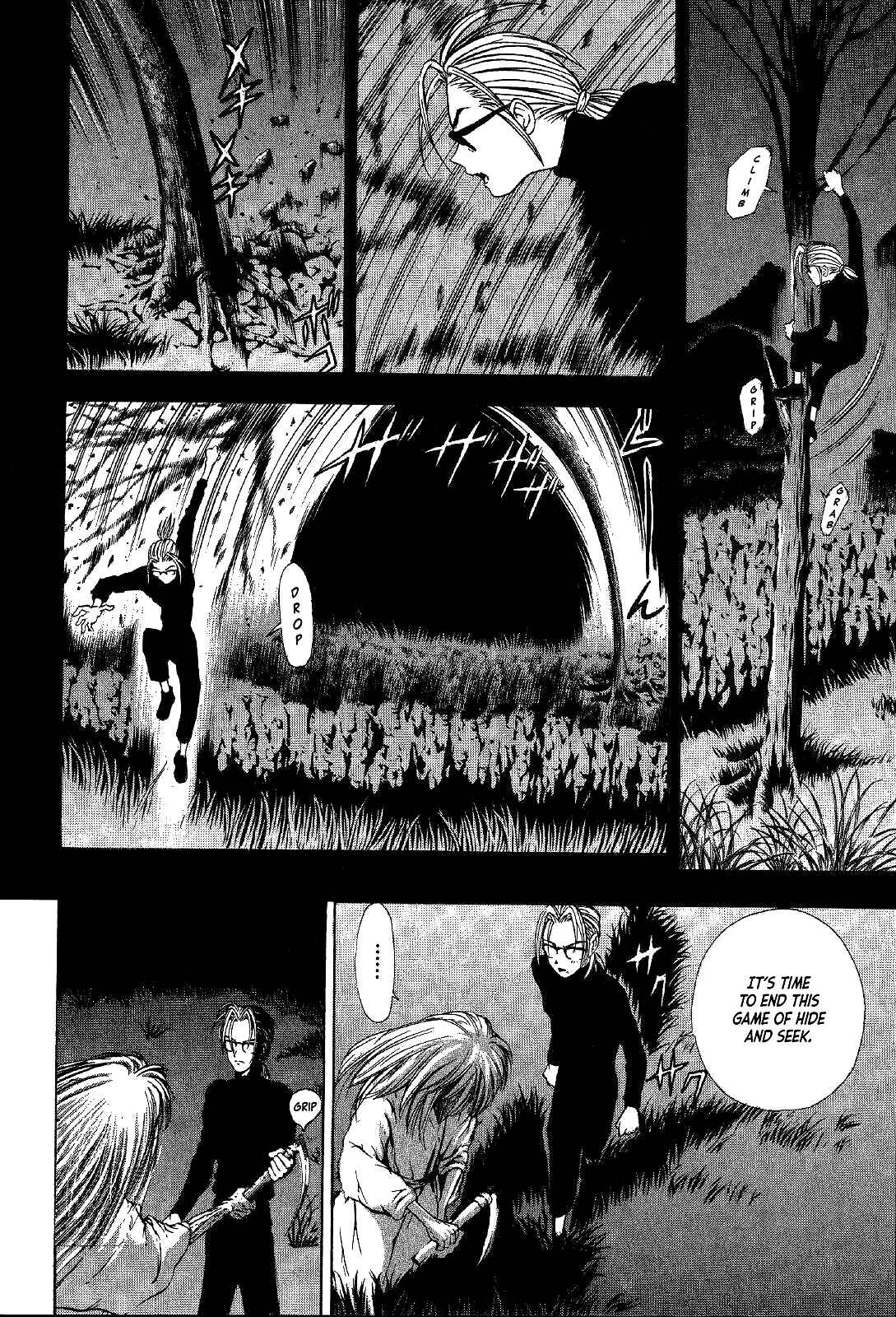 Page 19 Chapter 18 Mystery Minzoku Gakusha Yakumo Itsuki