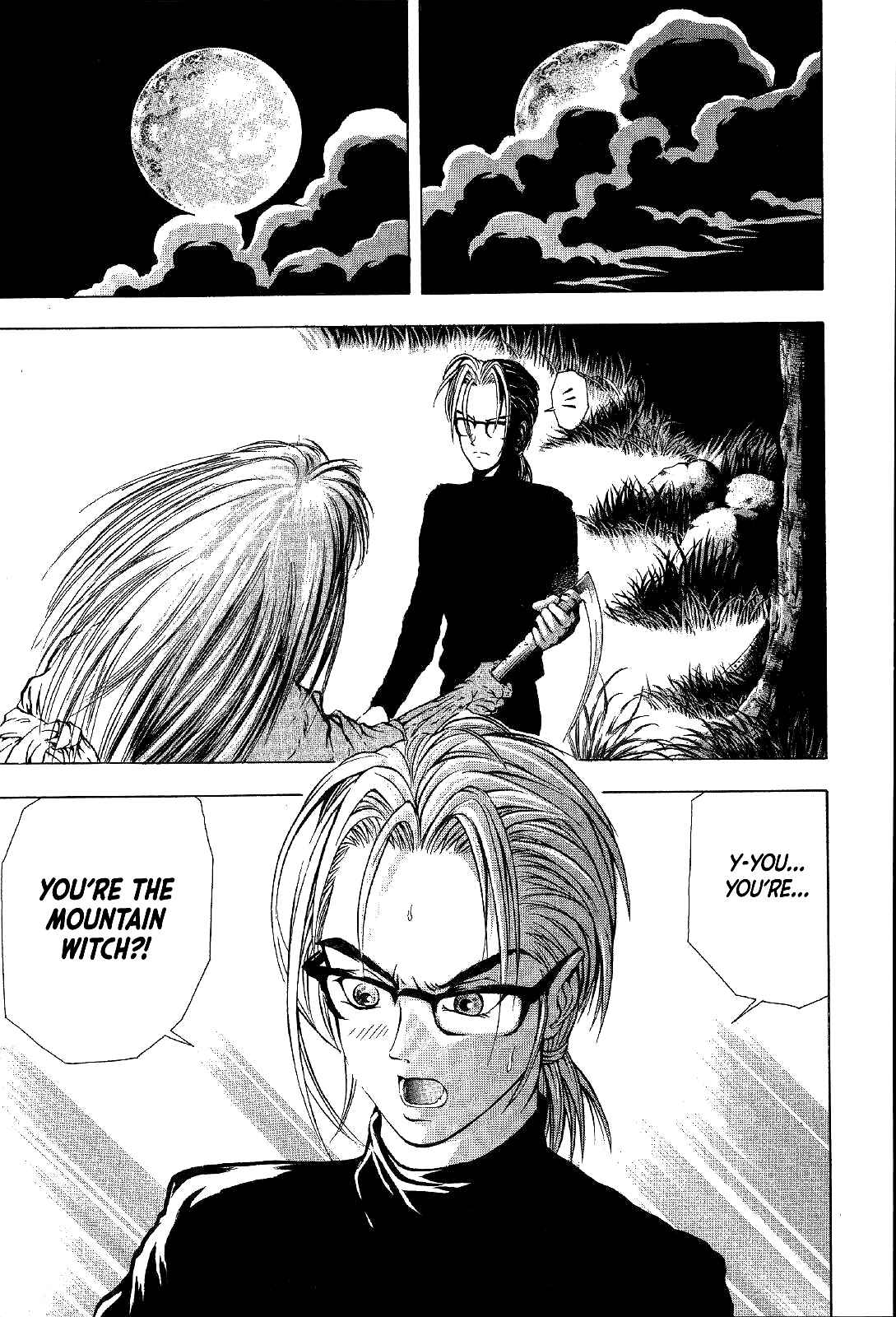 Page 20 Chapter 18 Mystery Minzoku Gakusha Yakumo Itsuki